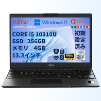 楽天市場】激安（ノートPC｜パソコン）：パソコン・周辺機器の通販