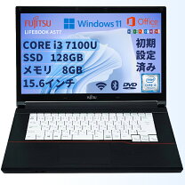 楽天市場】pc バッテリー 交換 富士通の通販
