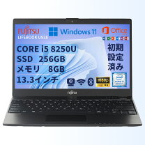 楽天市場】激安（ノートPC｜パソコン）：パソコン・周辺機器の通販