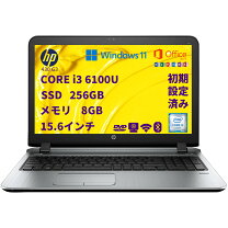 楽天市場】ノートパソコン 激安 corei3の通販