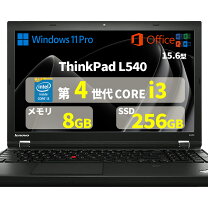 楽天市場】ThinkPad L540（ノートPC｜パソコン）：パソコン・周辺機器 