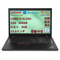 楽天市場】windows8 レノボ ノートパソコンの通販