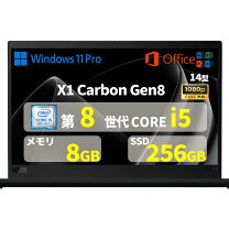 楽天市場】lenovoノートパソコンの通販