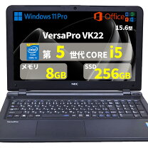 楽天市場】core i5 5200 ノートの通販