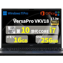 楽天市場】nec vk18の通販