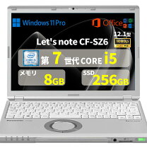楽天市場】cf-sz6 office 2019の通販