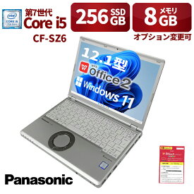 中古パソコン Panasonic 超軽量 ノートパソコン CF-RZ6 10.1型 Windows 11 Office搭載 爆速第7世代i5 メモリ 8GB SSD 256GB 無線WIFI USB 3.0 HDMI WEBカメラ 初期設定済 会議 zoom 中古PC 仕事 家庭 安い 激安 在宅勤務