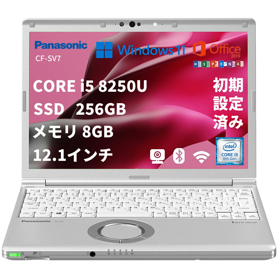 楽天市場 | 次世代DLGPC - 次時代PC専門店