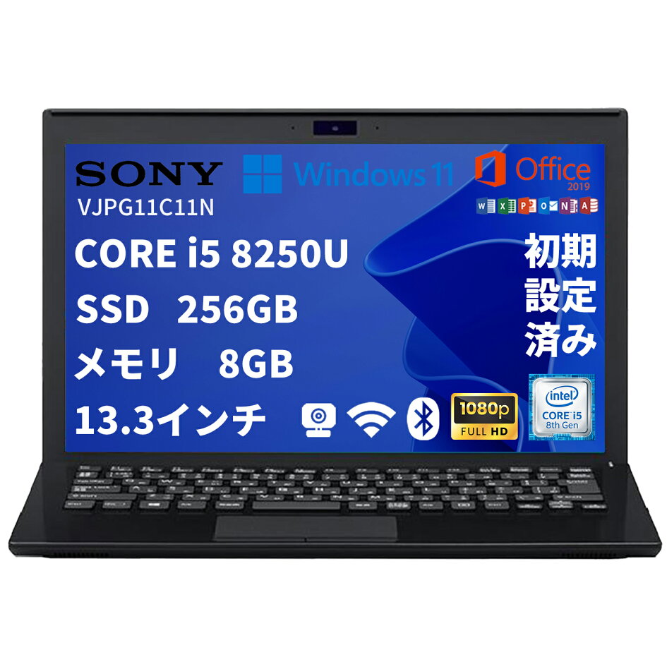 楽天市場 | 次世代DLGPC - 次時代PC専門店