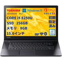楽天市場】激安（ノートPC｜パソコン）：パソコン・周辺機器の通販