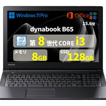 楽天市場】Core i3（メーカー東芝）（ノートPC｜パソコン）：パソコン 