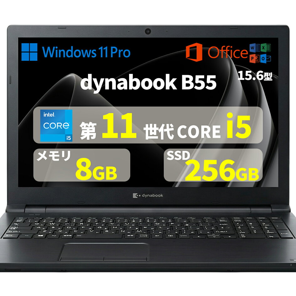 楽天市場 | 次世代DLGPC - 次時代PC専門店