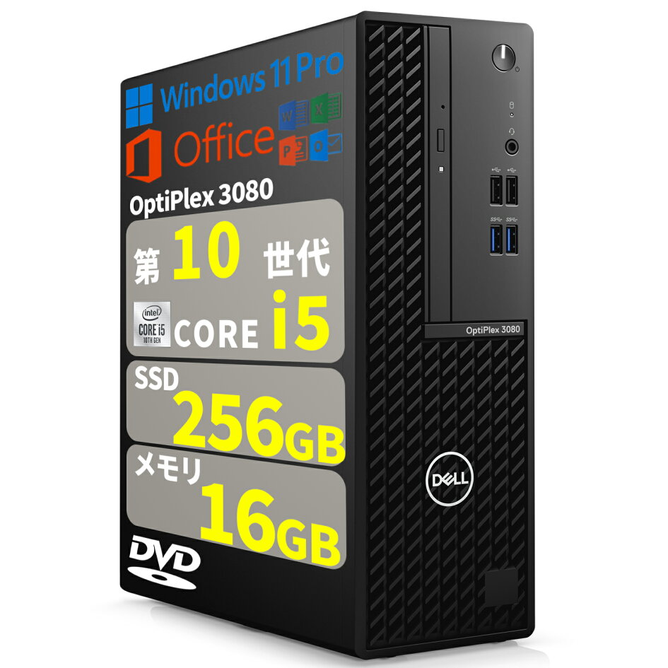 楽天市場 | 次世代DLGPC - 次時代PC専門店