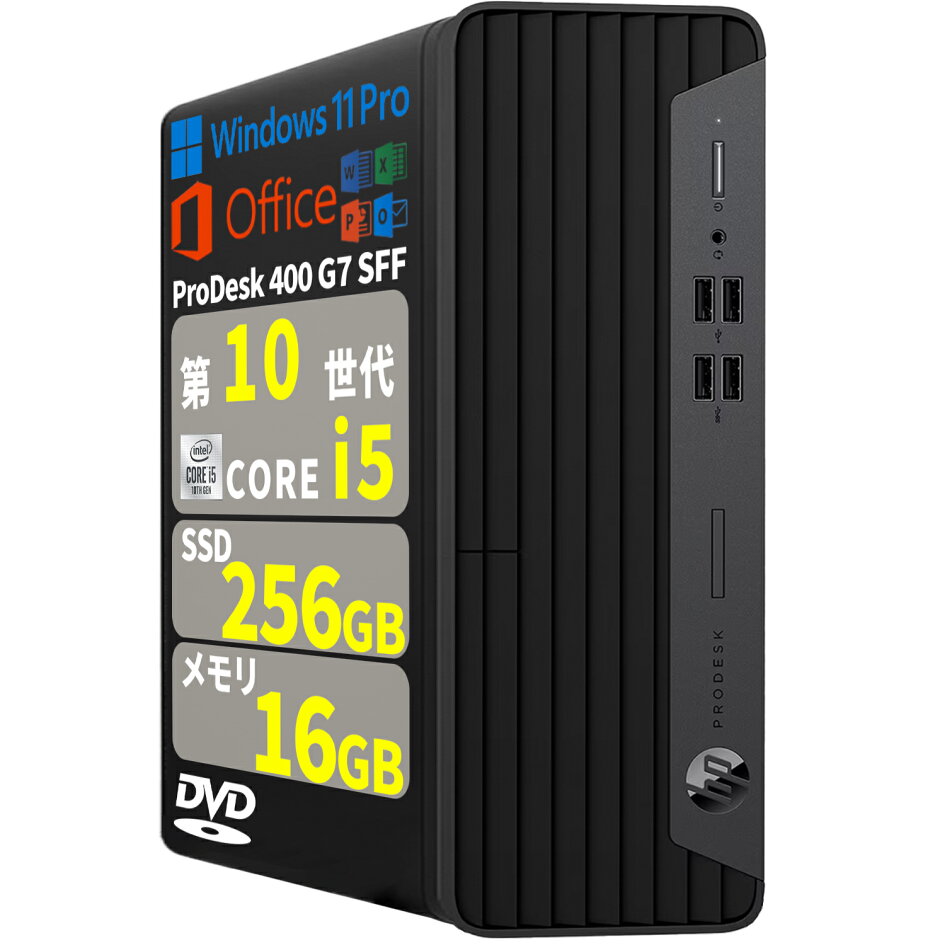 楽天市場 | 次世代DLGPC - 次時代PC専門店