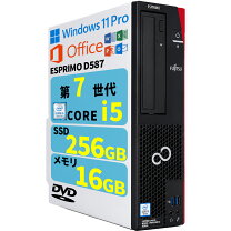 楽天市場】中古 デスクトップ i5 7世代の通販