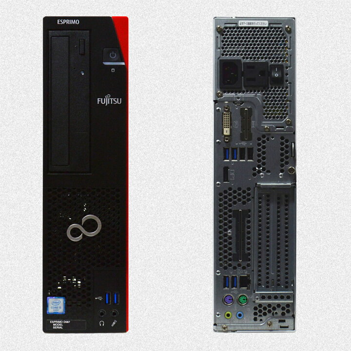 楽天市場】中古パソコン デスクトップ FUJITSU ESPRIMO D587 Win 11 