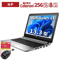 楽天市場】hp probook 430 g3（ノートPC｜パソコン）：パソコン・周辺 