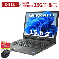楽天市場】パソコン（メーカーDell・CPU製品名Intel Celeron 