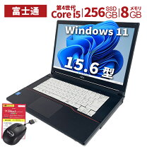 楽天市場】windows10ssdの通販