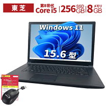 楽天市場】win11対応cpu 第8世代 core i5の通販