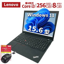 楽天市場】激安 ノート パソコン レノボの通販 