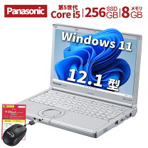 楽天市場】cf-nx4 8gb ssd i5の通販 