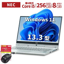 楽天市場】タッチパネル（CPU製品名Intel Core i5）（ノートPC 