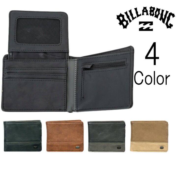 楽天市場】ビラボン Billabong メンズ DIMENSION BI-FOLD WALLET 