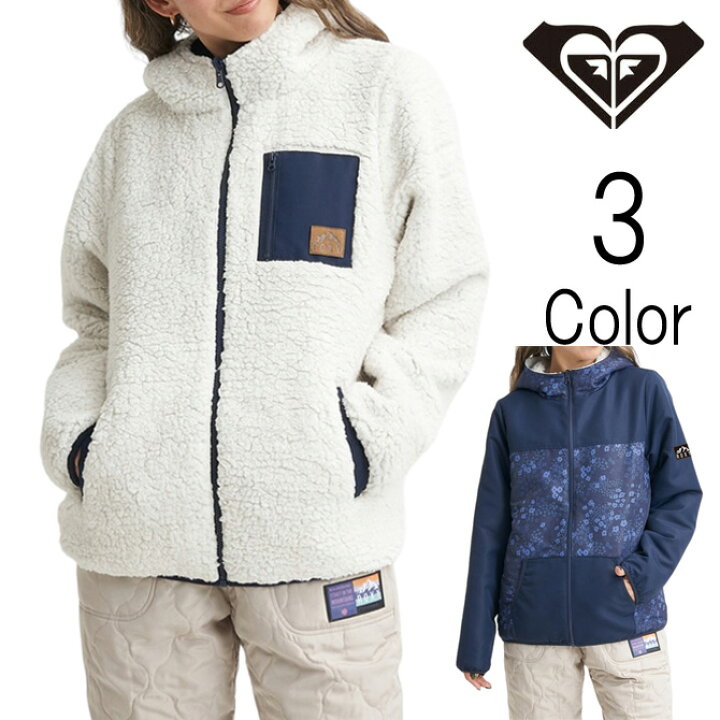 楽天市場】ロキシー Roxy レディース EXPRESSION JACKET リバーシブル 