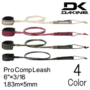 �_�J�C�� ���[�V�� �v�� �R���v 1.83m×5mm ���f�� / Dakine Leash Pro Comp 6'×3/16 bf237863
