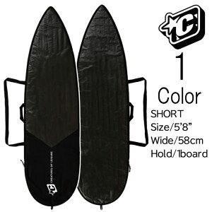 クリエイチャー　ショートボード ライト ハードケース サーフボードケース 172.7cm / Creatures Of Leisure SurfBoards HardCase Shortboard Lite 5'8"