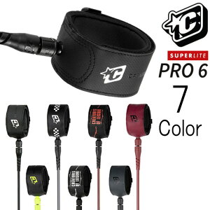 NGC`[ [VR[h X[p[Cg v6 [WEF[u f / Creatures Of Leisure SuperLite Pro6 Large Wave Model