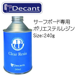 fLg NAW / Decant Clear Resin