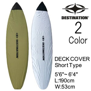 fXeBl[V V[g{[h fbLJo[ {[hbv / DESTINATION BOARD WRAP DECK COVER SHORT 5'6"`6'4"