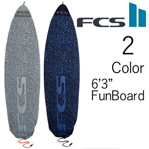 エフシーエス　ファンボード ニットケース サーフボードケース 6'3" / FCS SurfBoards KnitCase FunBoard Stretch Series 190.5cm