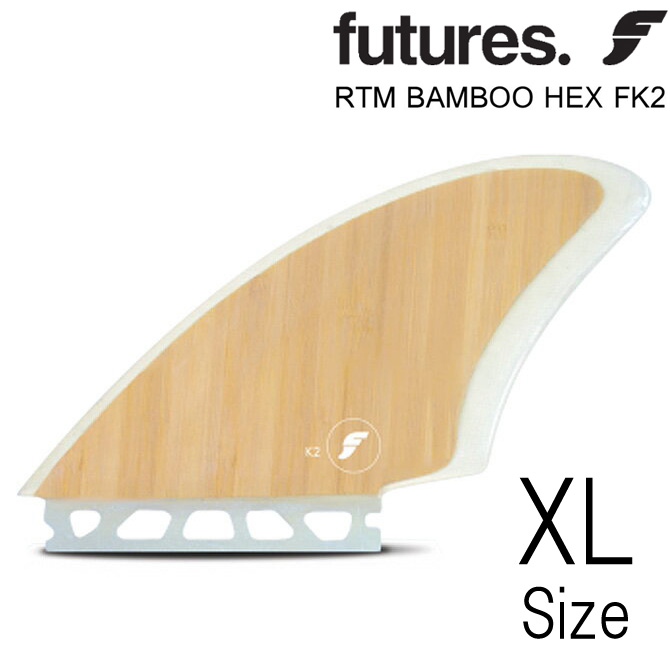 最先端テクノロジーで世界中のサーファーに驚きを与える”FuturesFin”プロダクトショートボード/レトロボード/ツインフィン/バンブーフィン/キールフィン フューチャー フィン バンブー ツインキール エフケー2モデル ツイン / Futures Fin RTM Bamboo Hex Twin Keel FK2