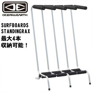 I[VA[X / Ocean&Earth@t[X^fBO bNX 4 {[h@Free Standing Rax 4 Boards