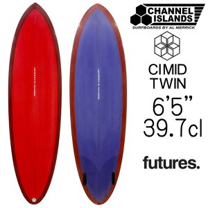 cimid twin」の人気商品一覧 | 安い商品を通販サイトから探す - 価格.com