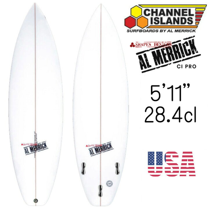 楽天市場】チャンネルアイランド アルメリック サーフボード CI プロ 5  