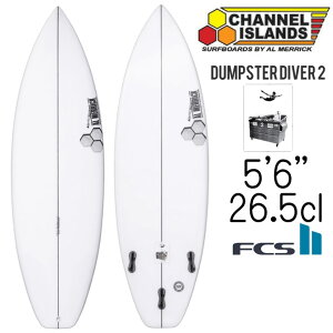 `lACh AbN T[t{[h@_vX^[ _Co[ 2.0 5'6"×19 1/8"×2 5/16" 26.5L / ChannelIslands Almerrick SurfBoards The Dumpster Diver 2.0