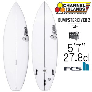 `lACh AbN T[t{[h@_vX^[ _Co[ 2.0 5'7"×19 1/4"×2 3/8" 27.8L / ChannelIslands Almerrick SurfBoards The Dumpster Diver 2.0