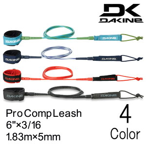 �_�J�C�� ���[�V�� �v�� �R���v 1.83m×5mm ���f�� / Dakine Leash Pro Comp 6'×3/16 Model bg237857