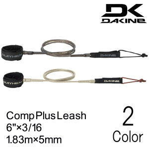 dakine リーシュコード」の人気商品一覧・価格比較 - 価格.com