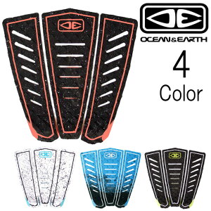 オーシャン&アース 五十嵐カノア モデル デッキパッド / Ocean&Earth Kanoa Model DeckPad