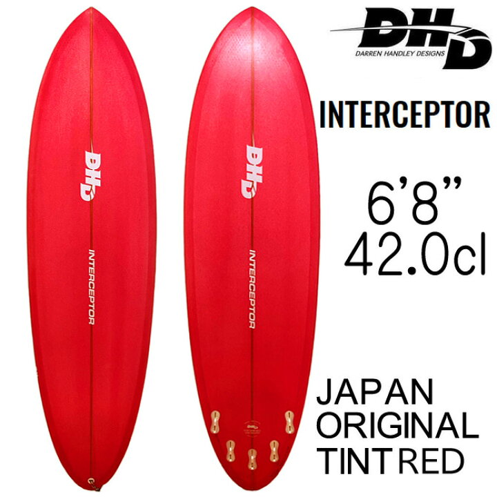 楽天市場】DHD サーフボード インターセプター ミッドレングス モデル