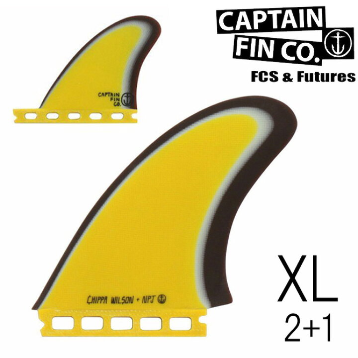 CAPTAINFIN Chippa Wilson 2+1 スタビ ツインフィン 楽天市場  