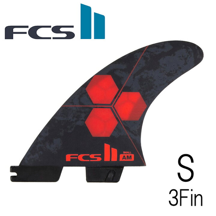 楽天市場】Fcs2 アルメリック パフォーマンスコア モデル スモール S 