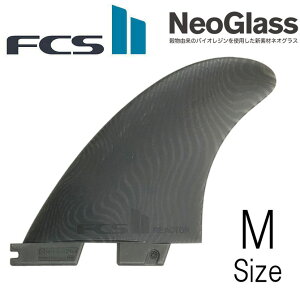 Fcs2 �l�I�O���X �G�R�u�����h ���A�N�^�[ ���f�� 3�t�B�� �g���C�t�B�� FCS Fin NeoGlass Eco Blend Reactor TriFin