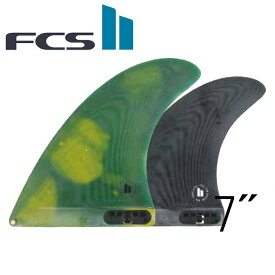 Fcs2 ロブ マチャド シングルフィン パフォーマンスグラス モデル ロングボードフィン FCS Fin Rob Machado SingleFin PerformanceGlass LongboardFin