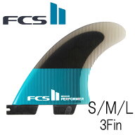 Fcs2 パフォーマー パフォーマンスコア モデル 3フィン トライフィン FCS Fin Performer PerformanceCore…